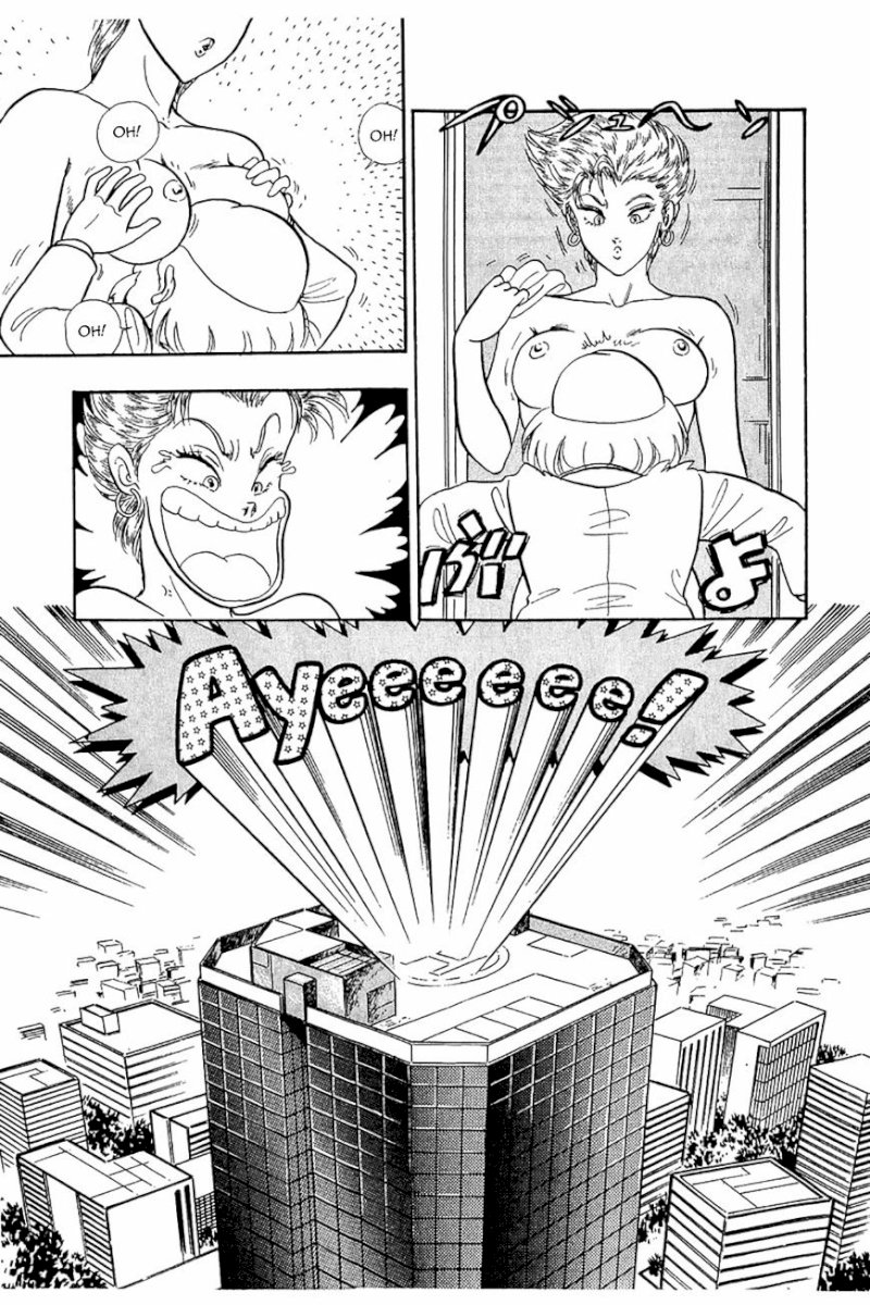 Amai Seikatsu Chapter 24 image 6