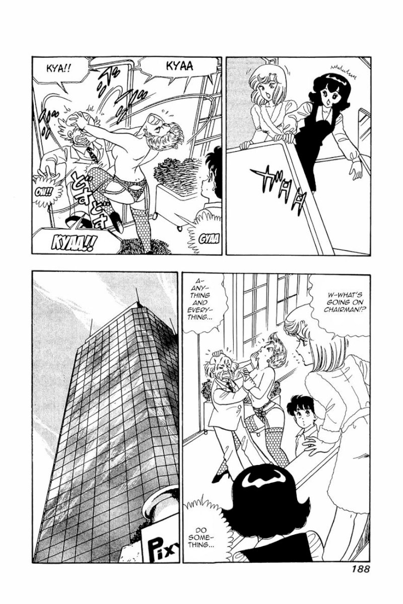 Amai Seikatsu Chapter 24 image 7