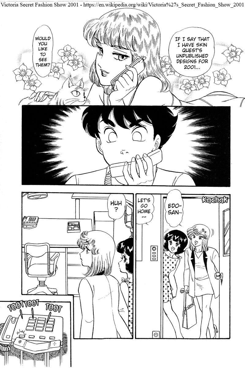 Amai Seikatsu Chapter 240 image 11