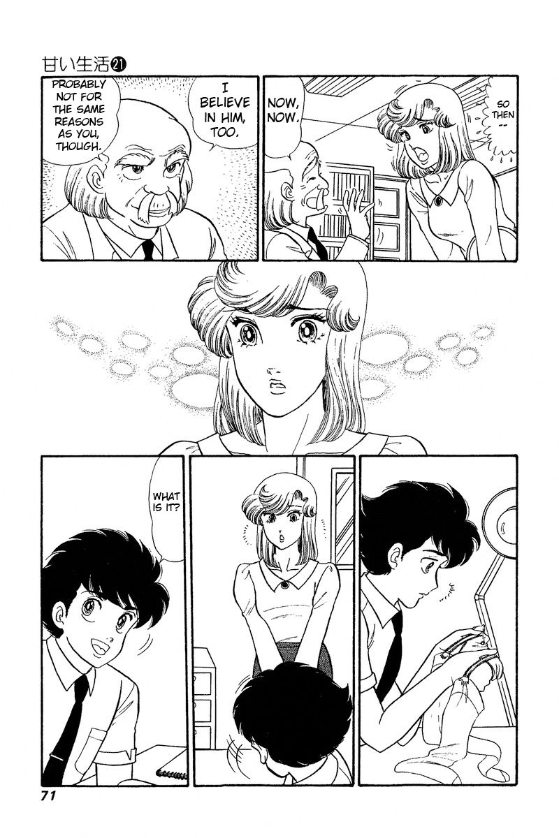 Amai Seikatsu Chapter 240 image 7