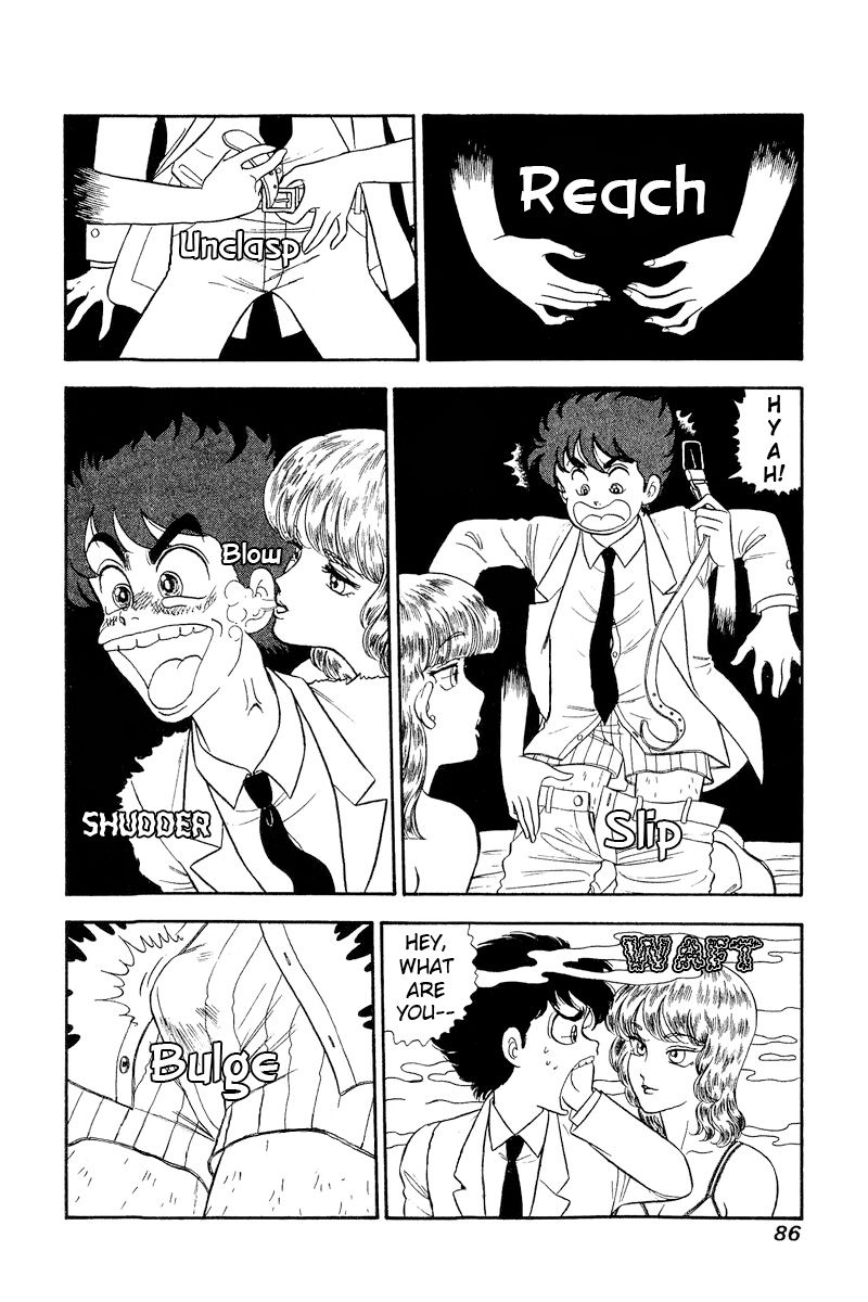 Amai Seikatsu Chapter 241 image 6