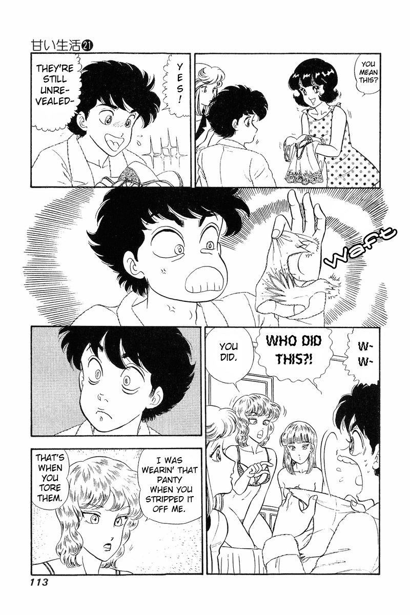 Amai Seikatsu Chapter 243 image 9