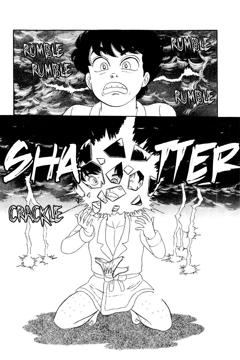 Amai Seikatsu Chapter 243 image 10