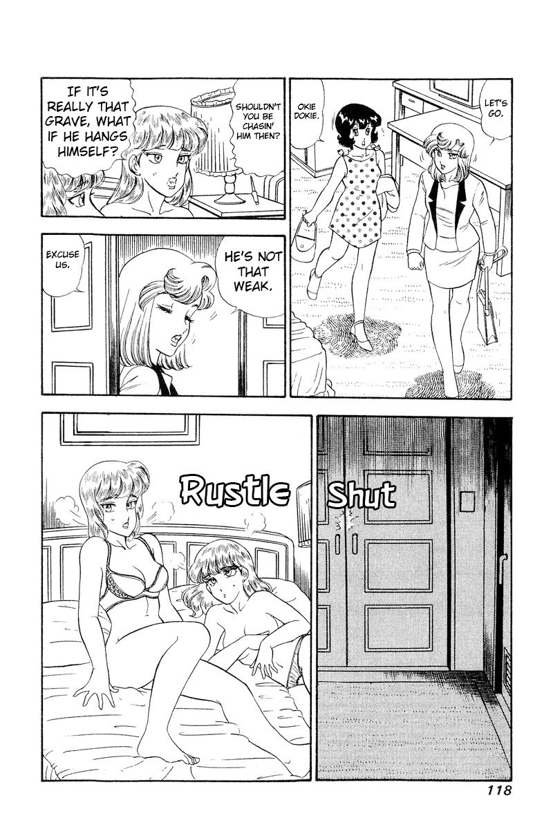 Amai Seikatsu Chapter 243 image 14