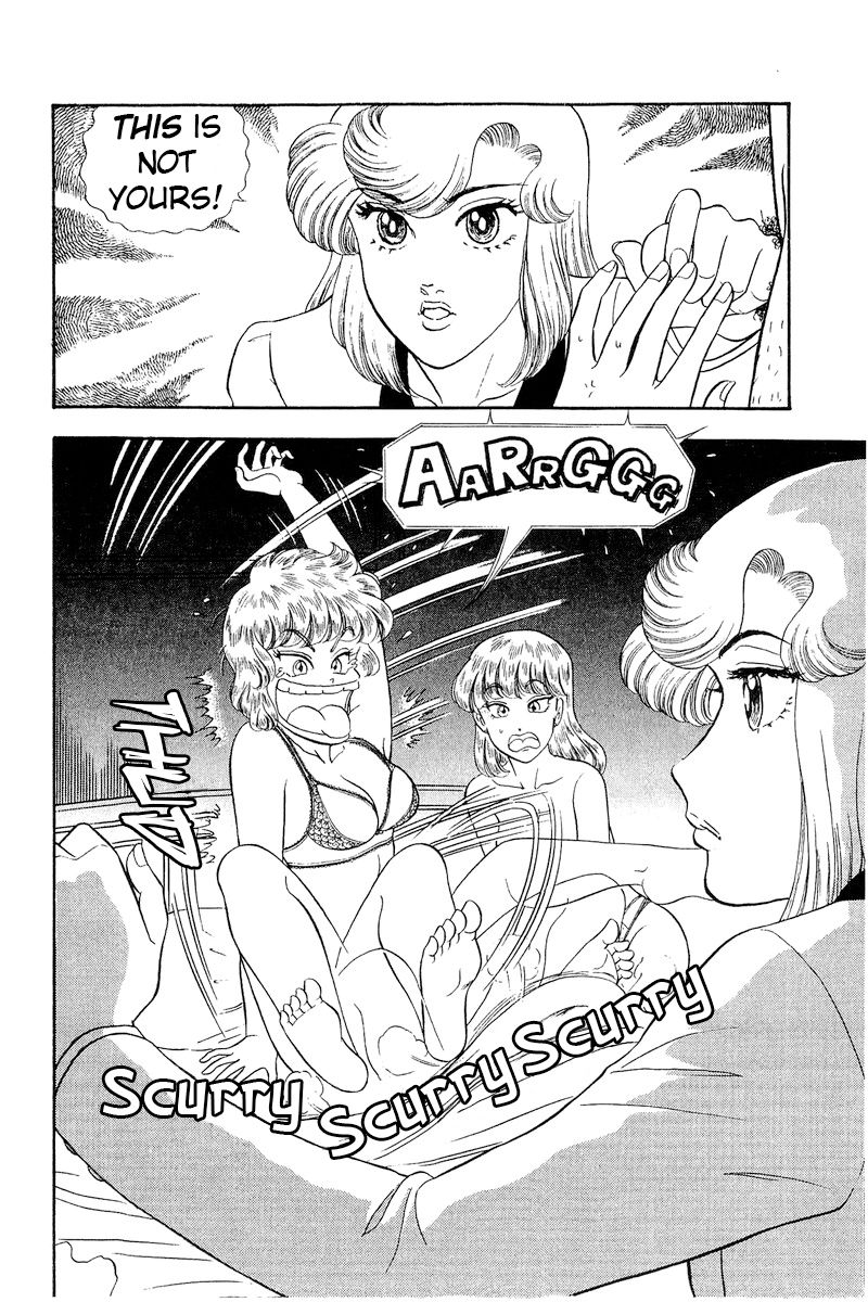 Amai Seikatsu Chapter 243 image 2