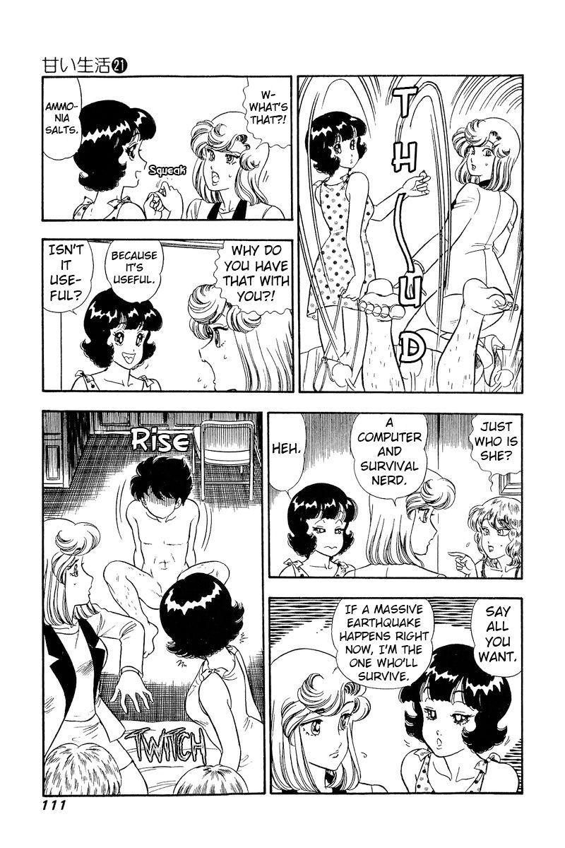 Amai Seikatsu Chapter 243 image 7