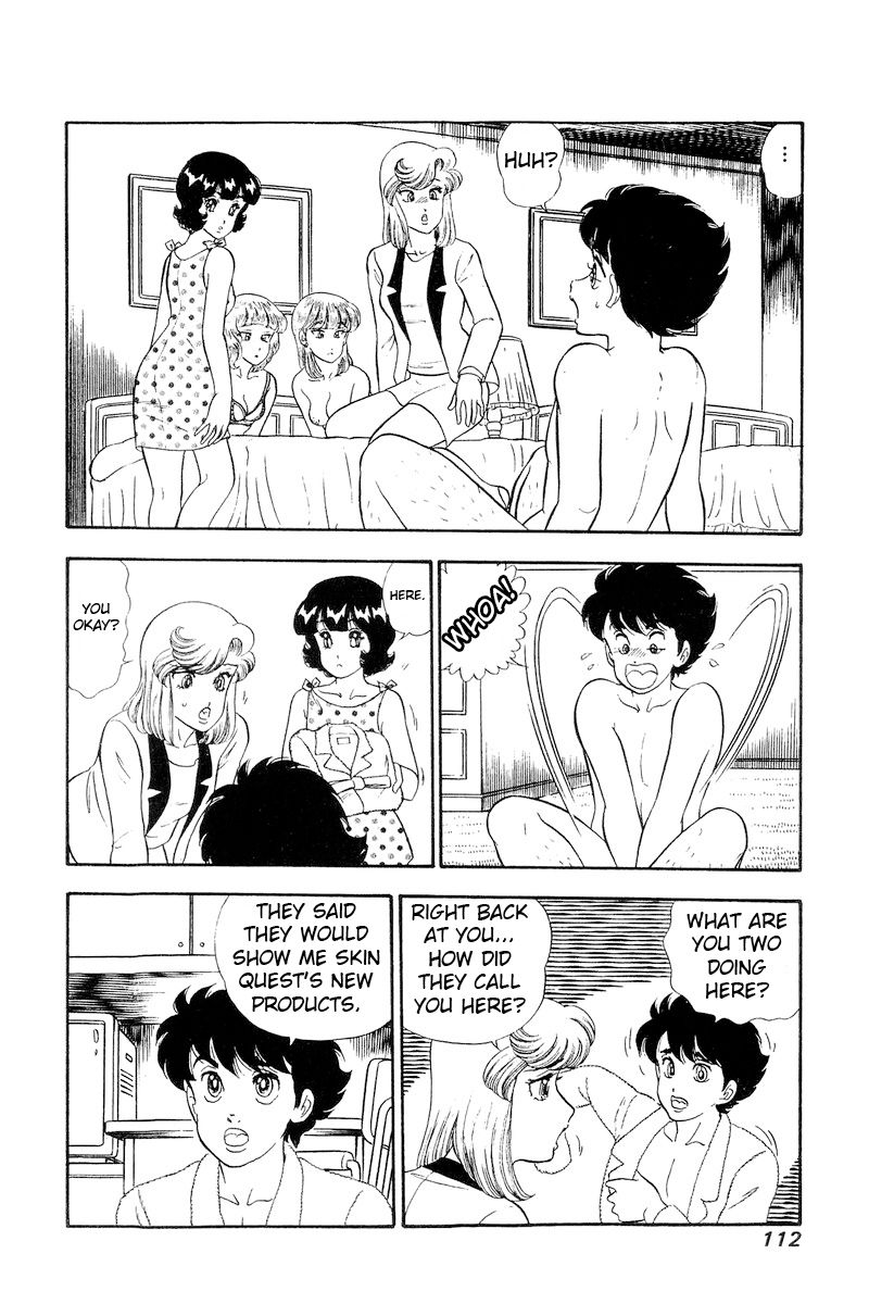 Amai Seikatsu Chapter 243 image 8