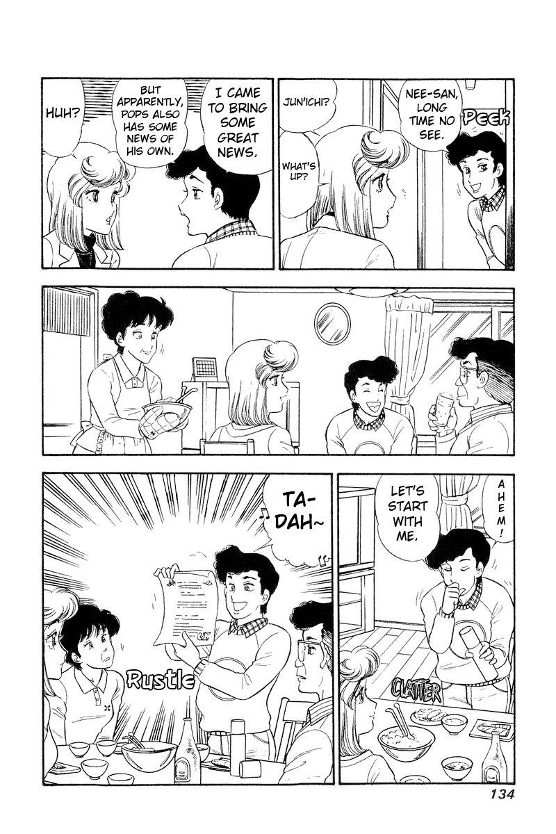 Amai Seikatsu Chapter 244 image 14