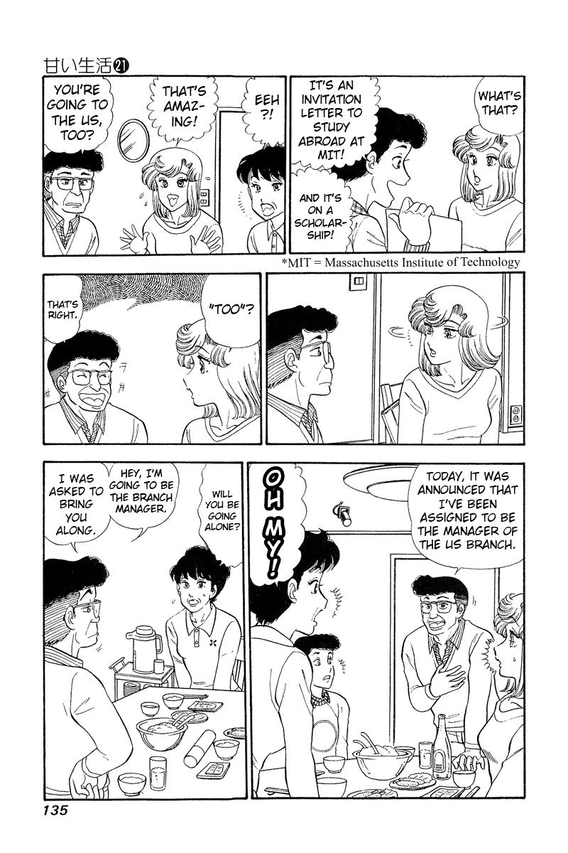 Amai Seikatsu Chapter 244 image 15