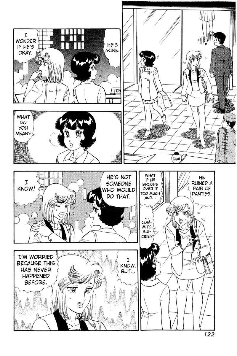Amai Seikatsu Chapter 244 image 2