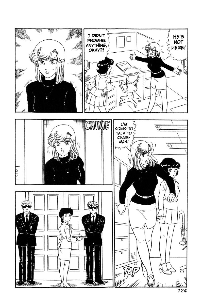 Amai Seikatsu Chapter 244 image 4