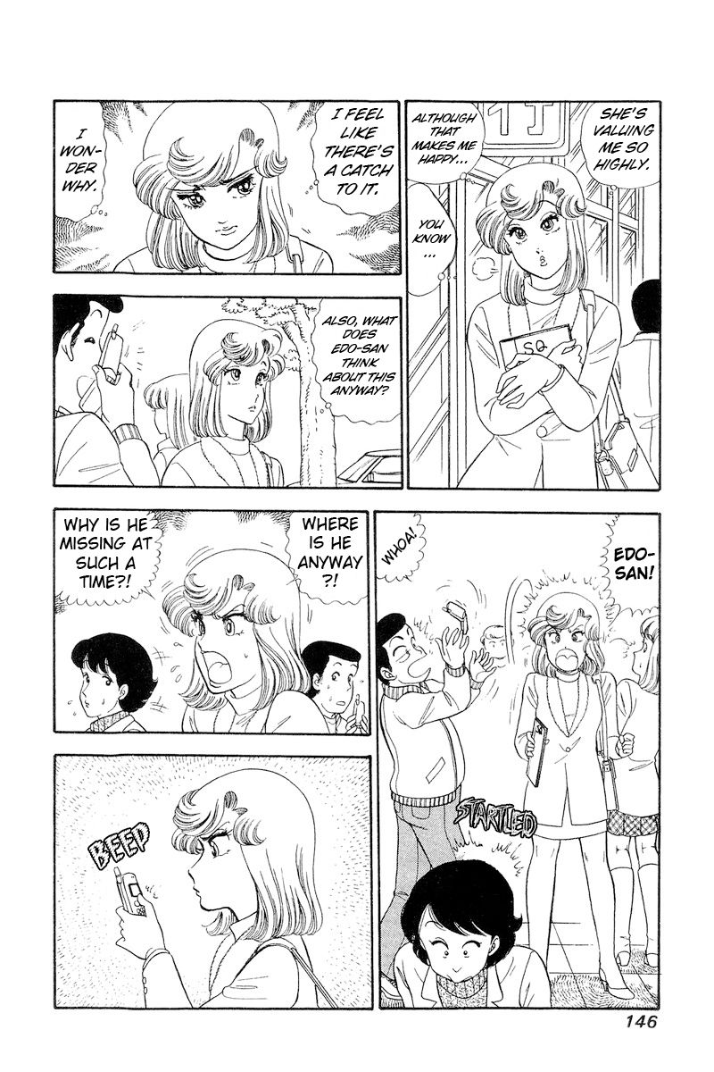 Amai Seikatsu Chapter 245 image 10