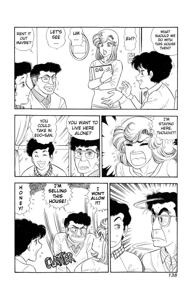 Amai Seikatsu Chapter 245 image 2