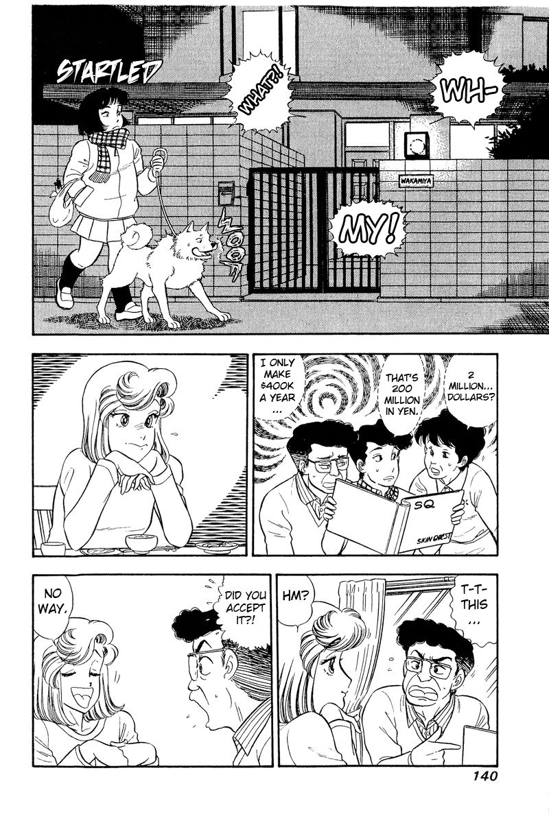 Amai Seikatsu Chapter 245 image 4