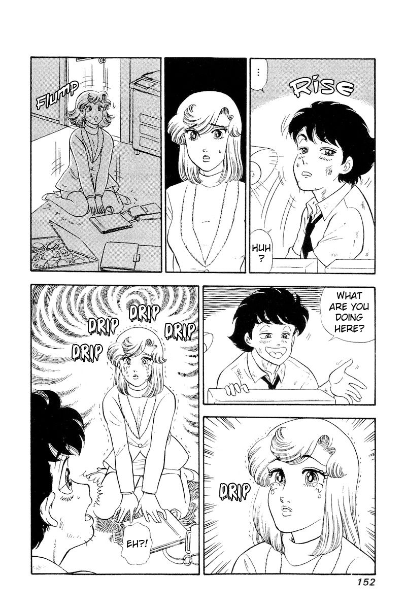 Amai Seikatsu Chapter 246 image 4