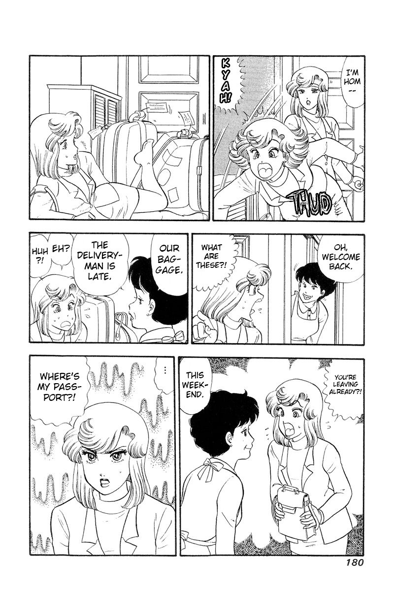 Amai Seikatsu Chapter 247 image 16