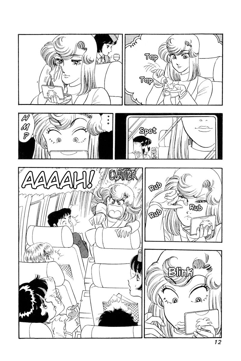 Amai Seikatsu Chapter 249 image 13