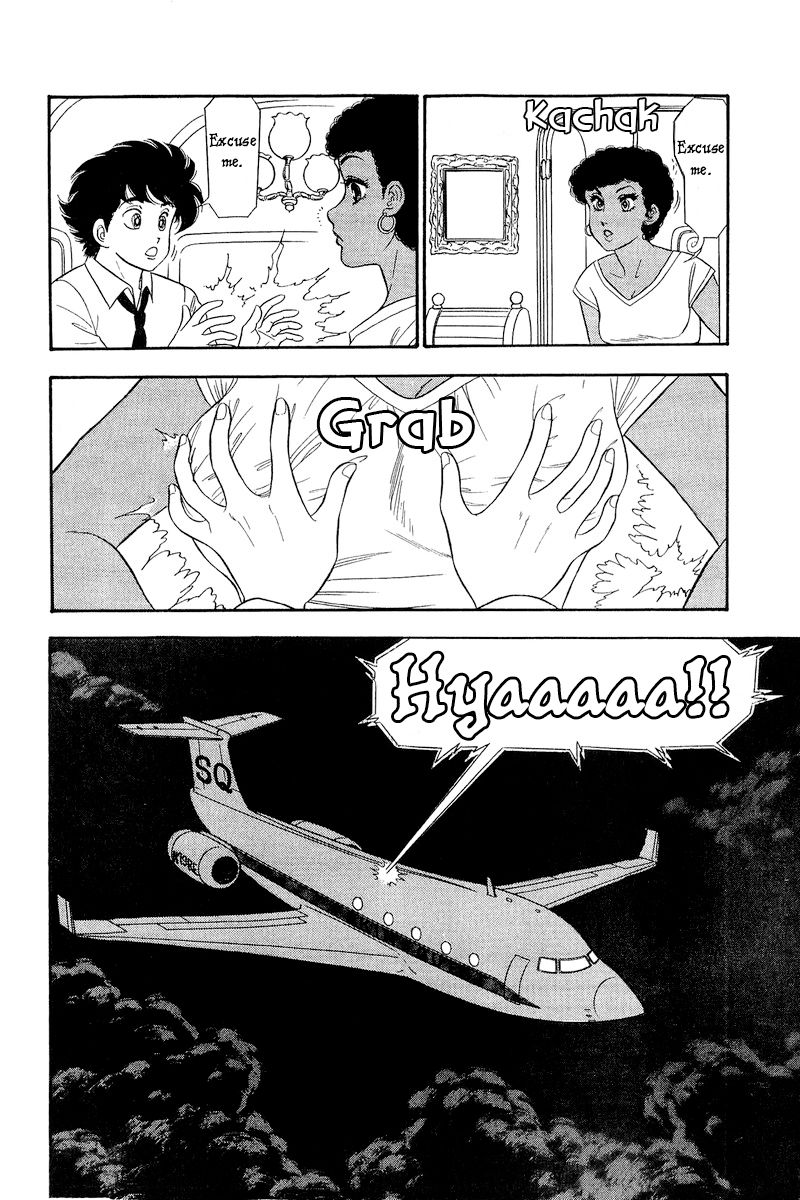 Amai Seikatsu Chapter 249 image 19