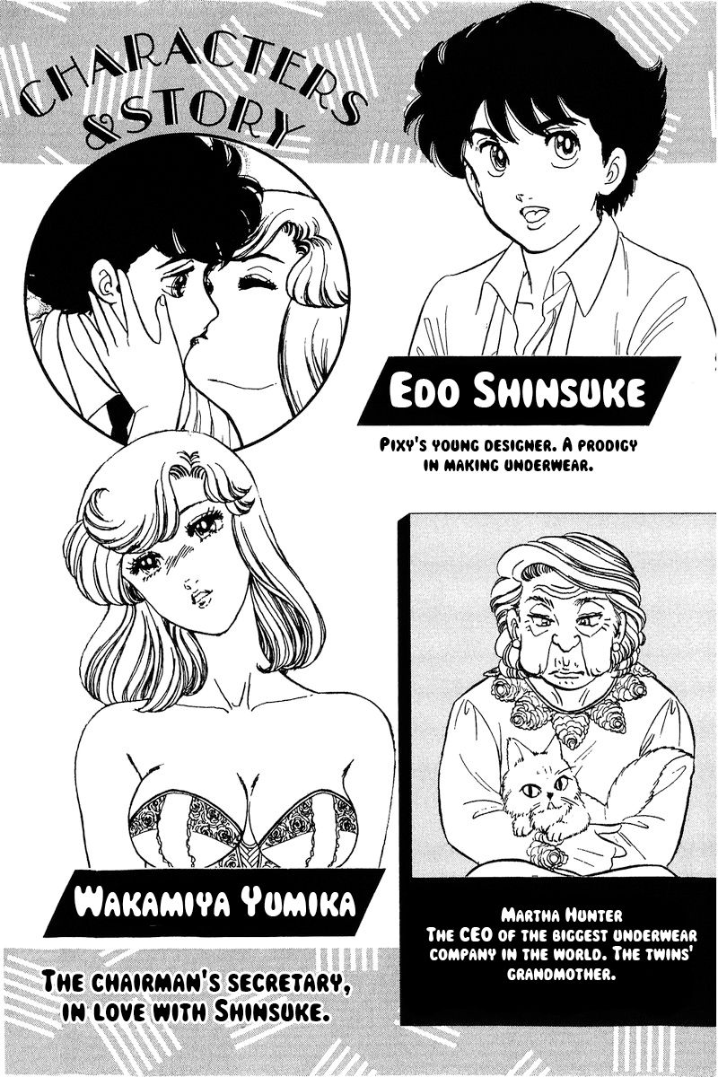 Amai Seikatsu Chapter 249 image 5