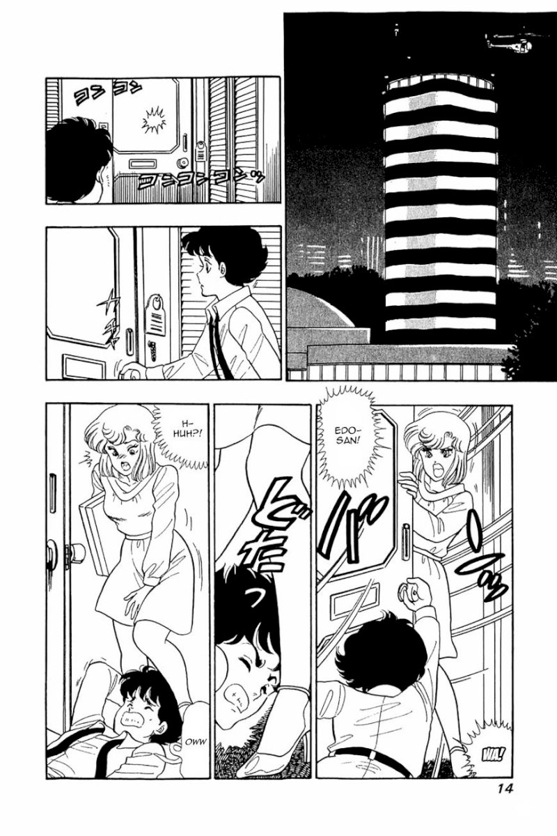 Amai Seikatsu Chapter 25 image 11
