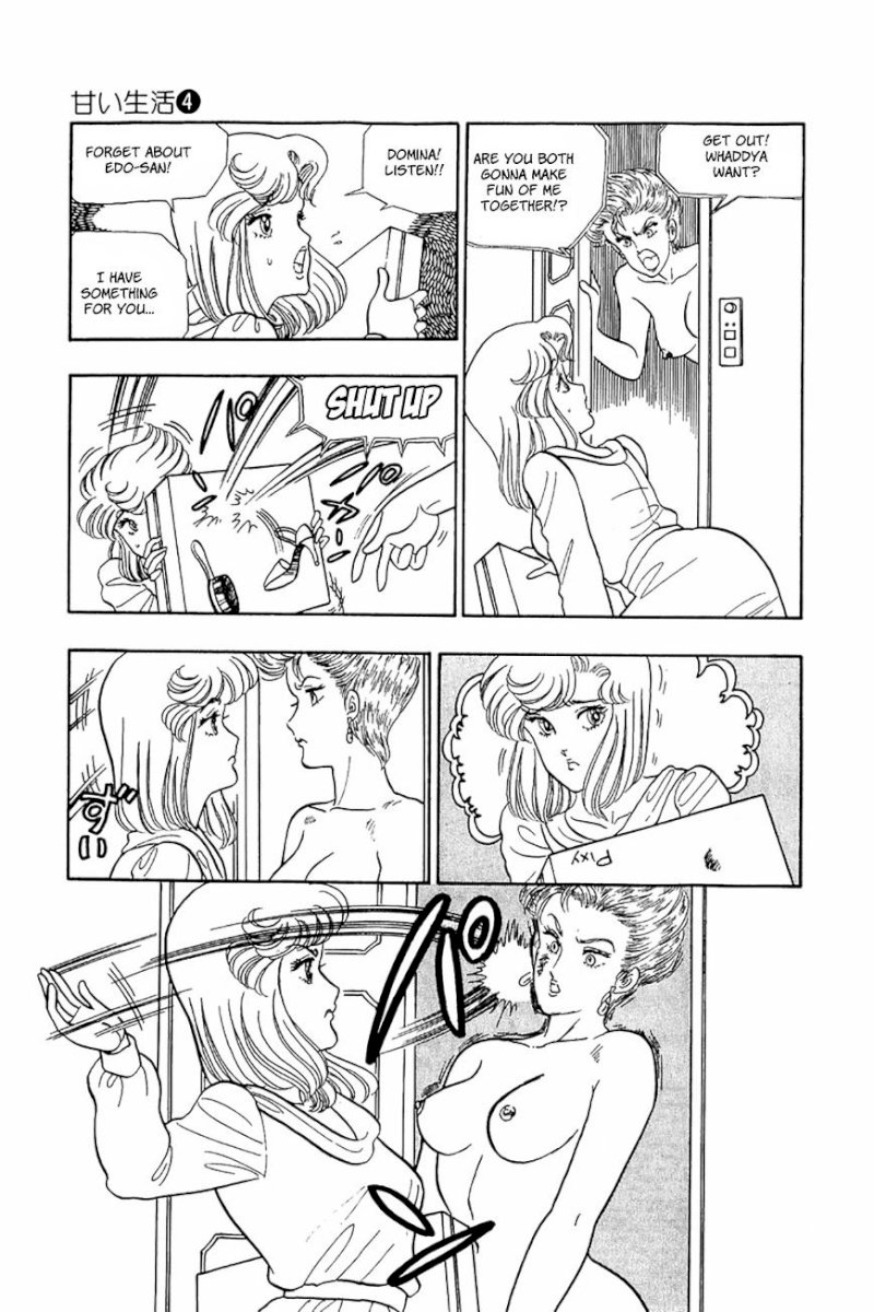 Amai Seikatsu Chapter 25 image 14