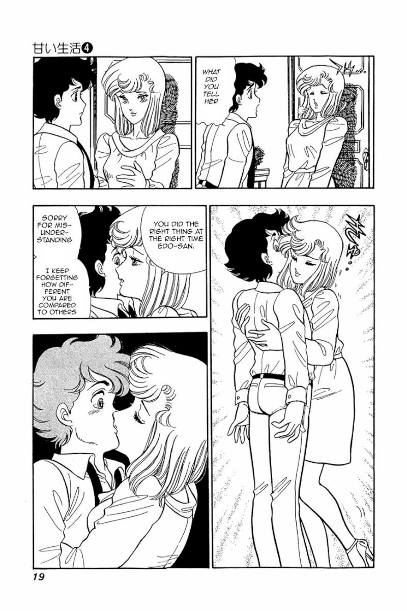 Amai Seikatsu Chapter 25 image 16