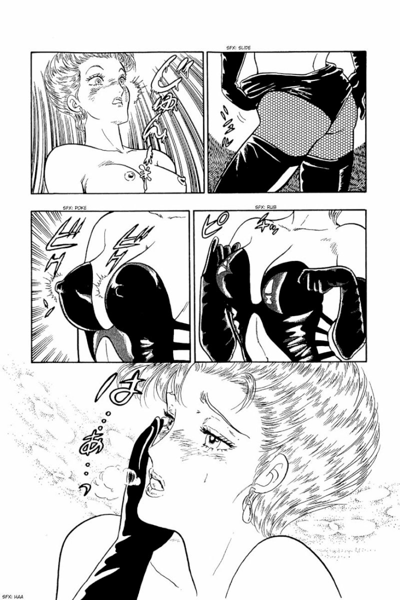 Amai Seikatsu Chapter 25 image 19