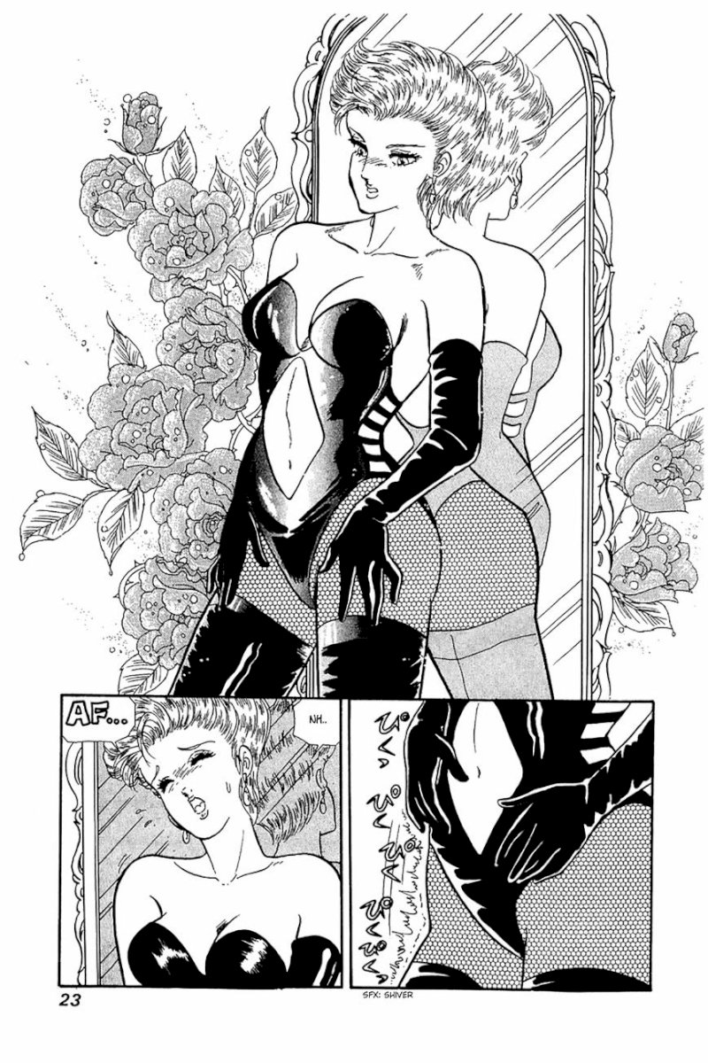 Amai Seikatsu Chapter 25 image 20