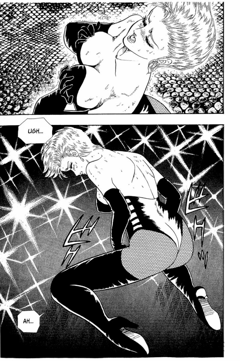 Amai Seikatsu Chapter 25 image 22