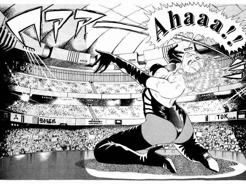Amai Seikatsu Chapter 25 image 23