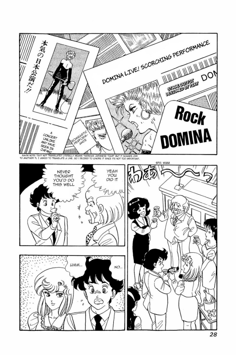Amai Seikatsu Chapter 25 image 24