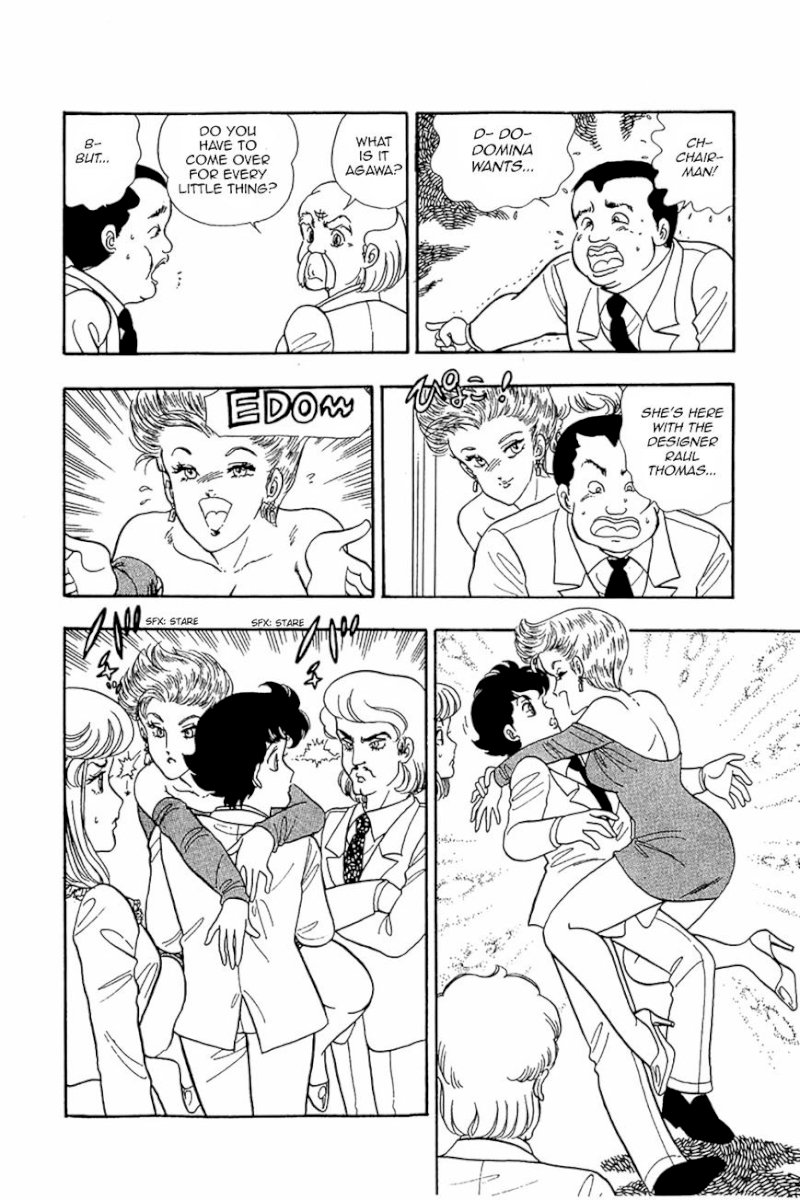 Amai Seikatsu Chapter 25 image 26