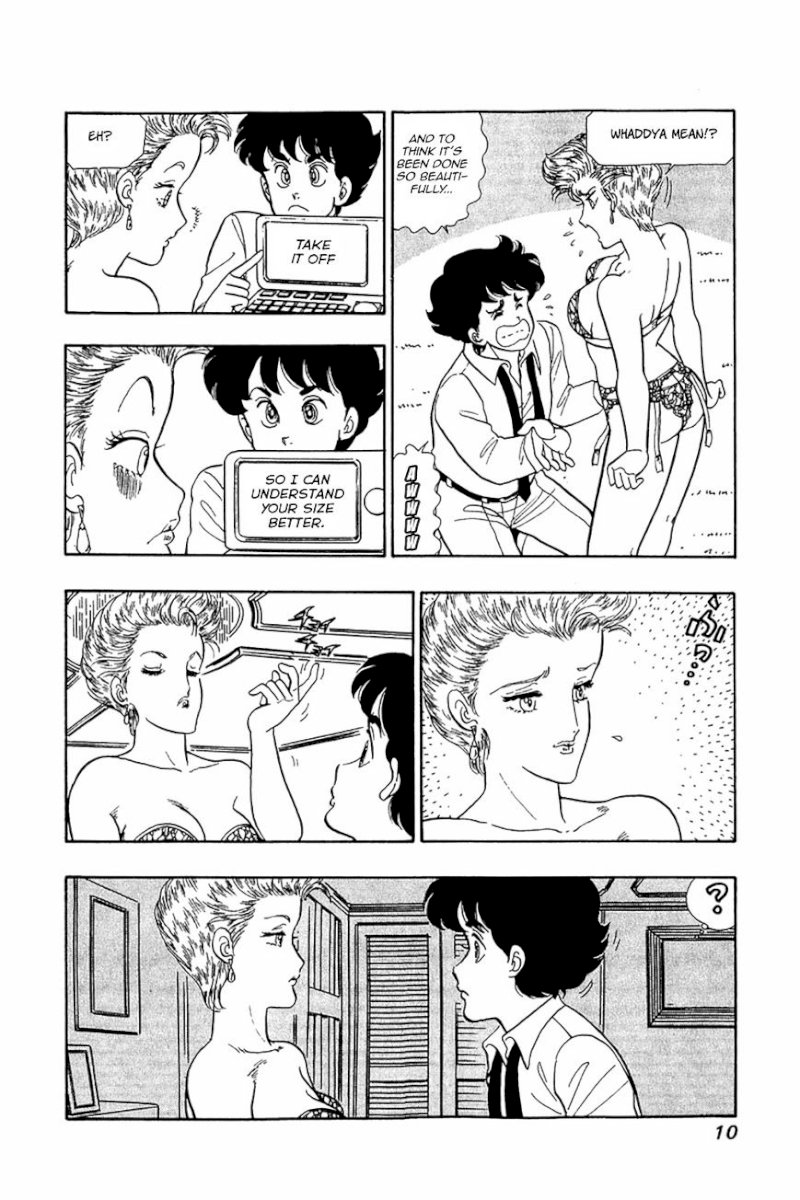Amai Seikatsu Chapter 25 image 7