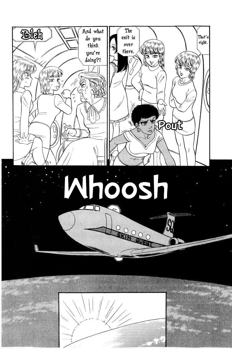 Amai Seikatsu Chapter 250 image 4
