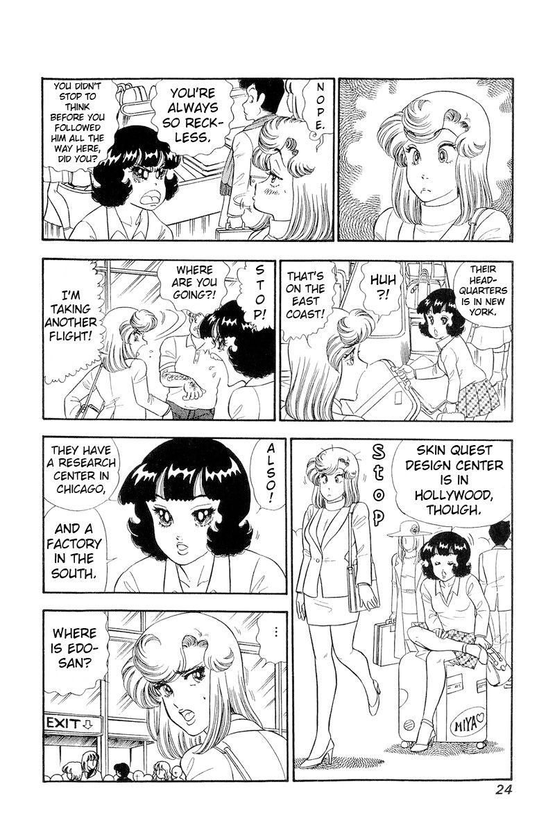 Amai Seikatsu Chapter 250 image 6