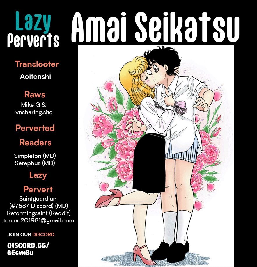 Amai Seikatsu Chapter 252 image 0