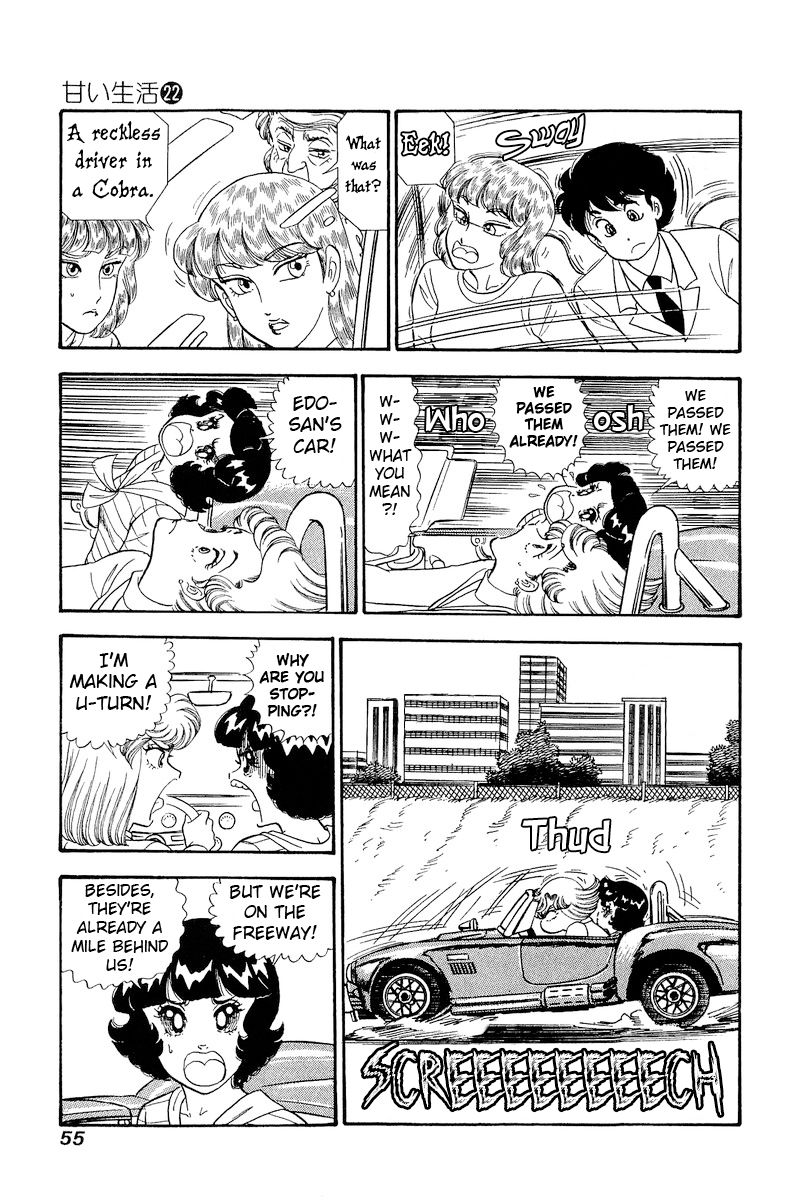 Amai Seikatsu Chapter 252 image 9