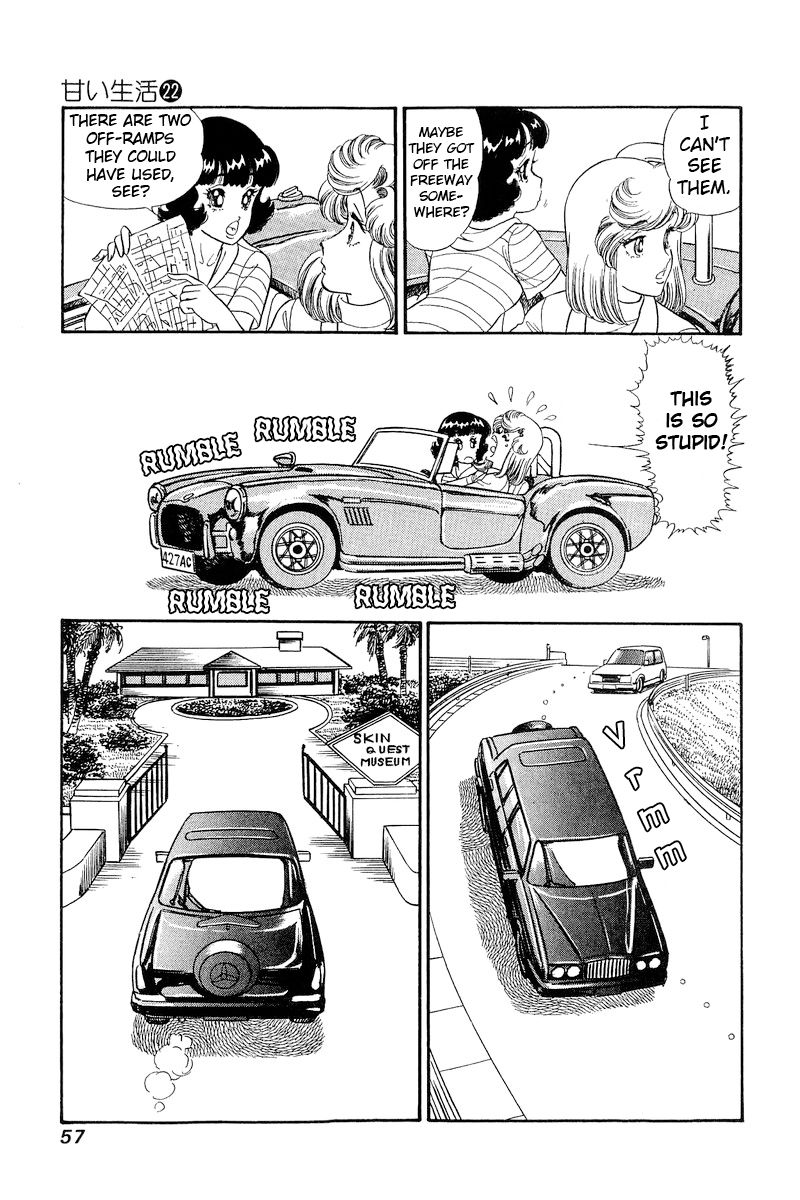 Amai Seikatsu Chapter 252 image 11
