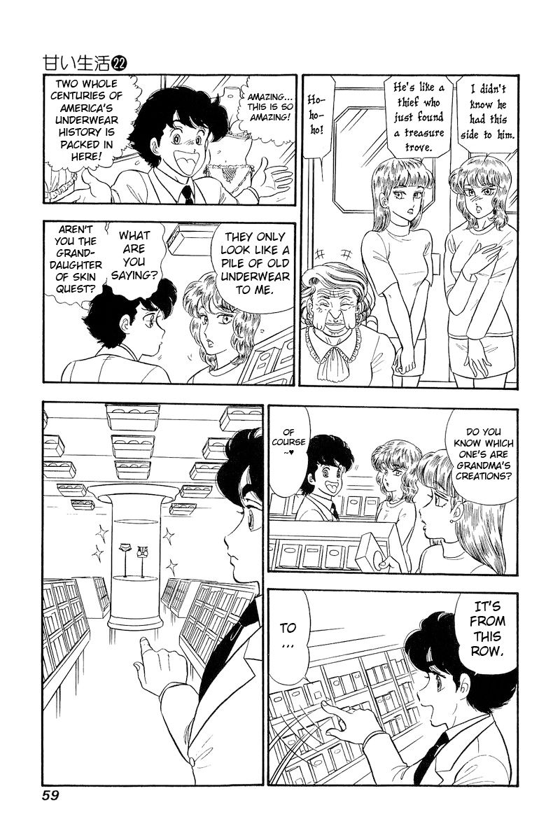 Amai Seikatsu Chapter 252 image 13
