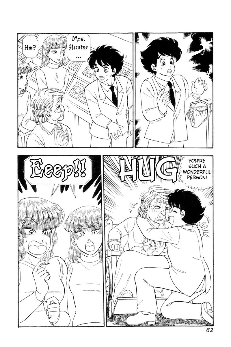 Amai Seikatsu Chapter 252 image 16