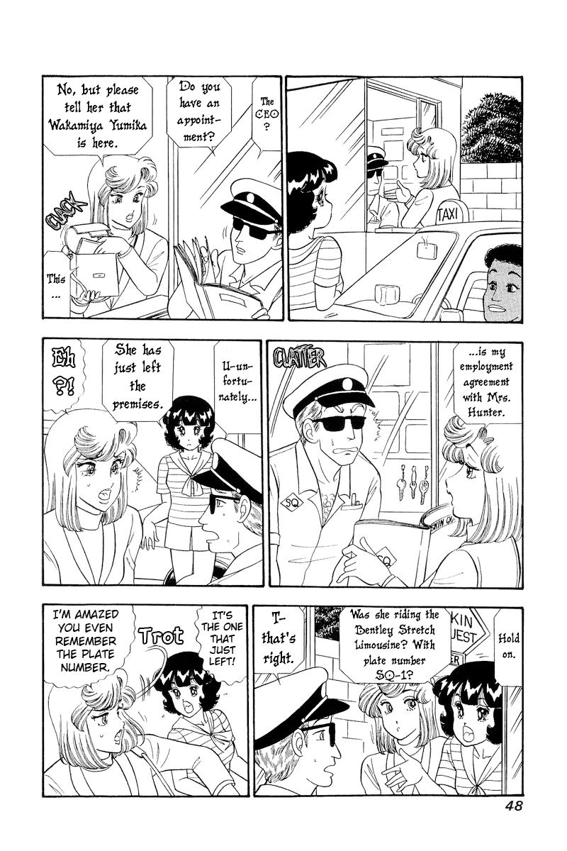 Amai Seikatsu Chapter 252 image 2