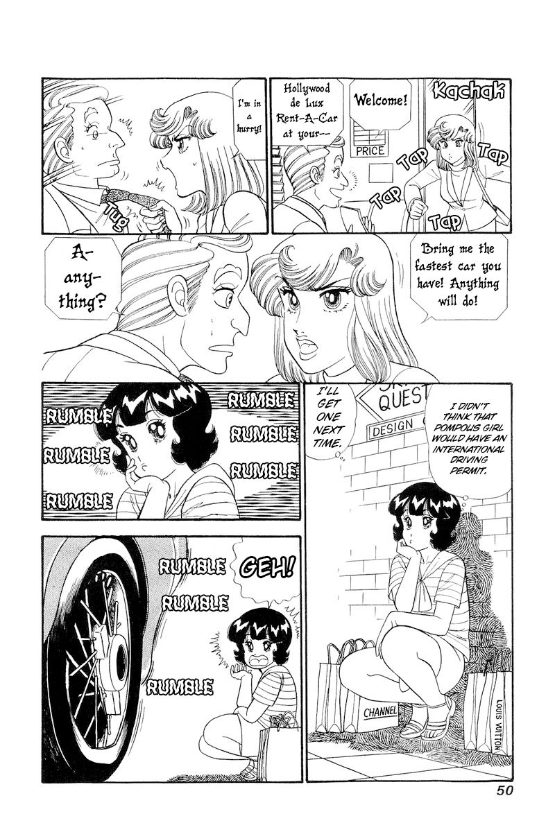 Amai Seikatsu Chapter 252 image 4