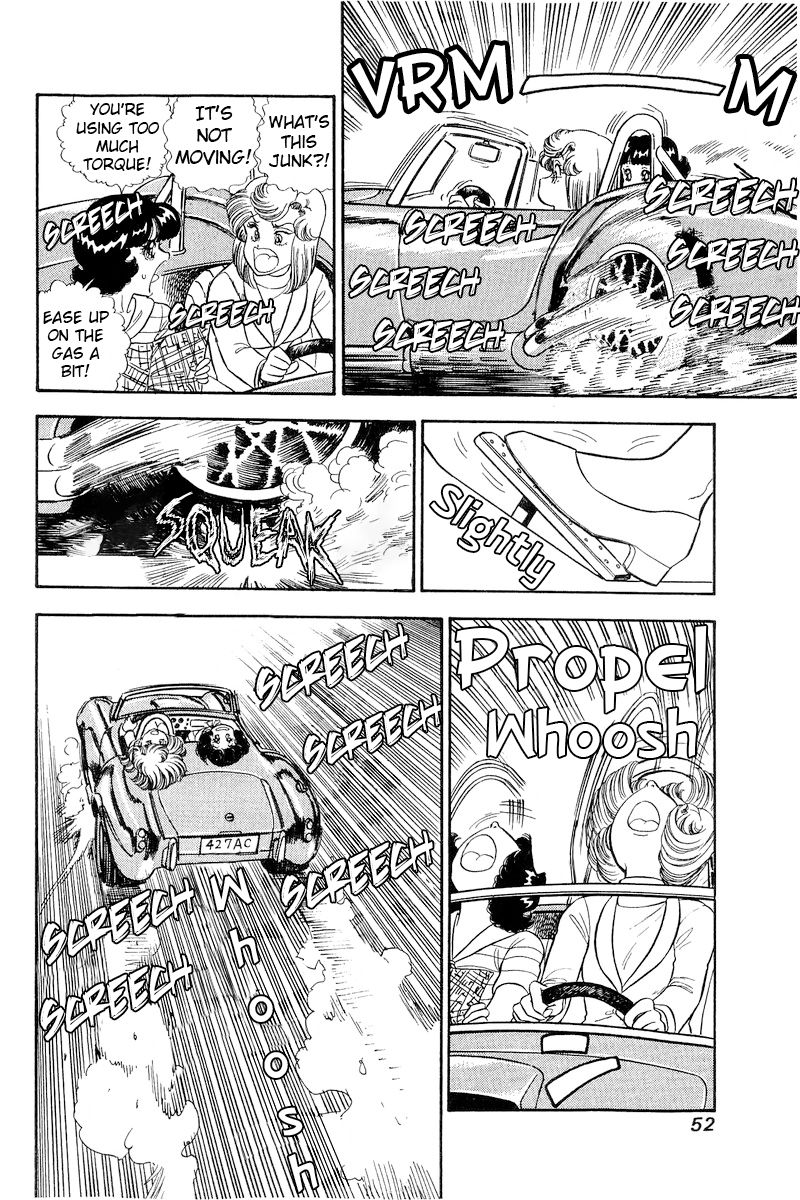 Amai Seikatsu Chapter 252 image 6