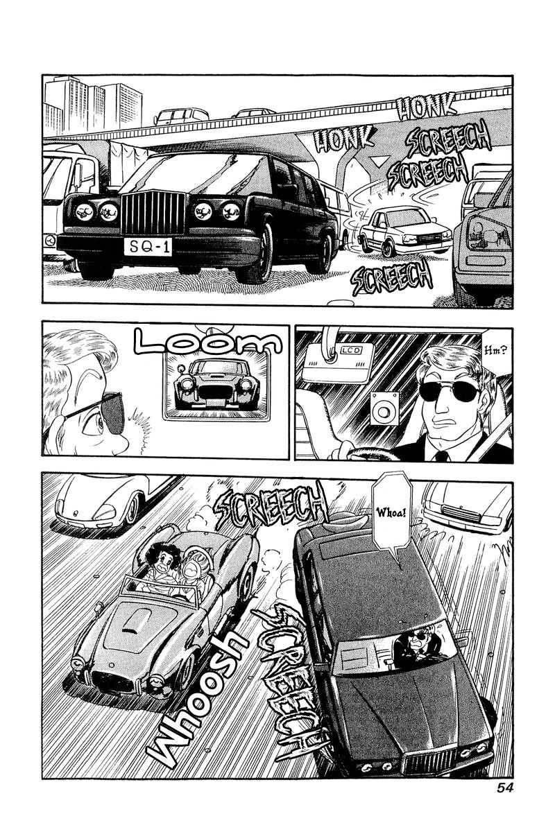 Amai Seikatsu Chapter 252 image 8