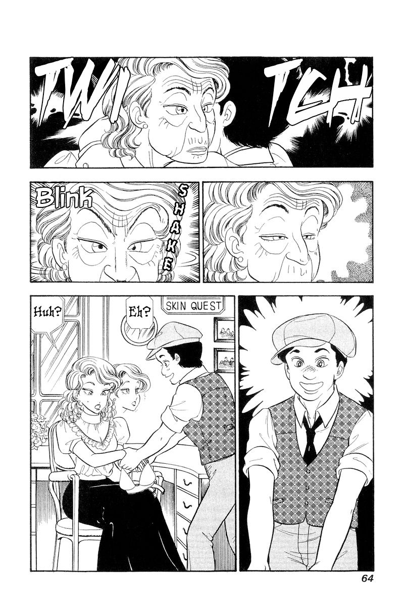 Amai Seikatsu Chapter 253 image 2