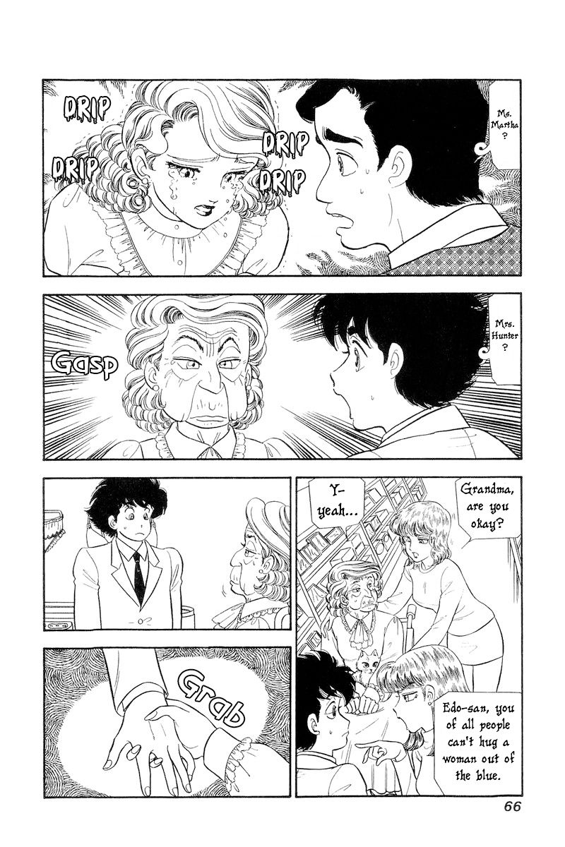 Amai Seikatsu Chapter 253 image 4