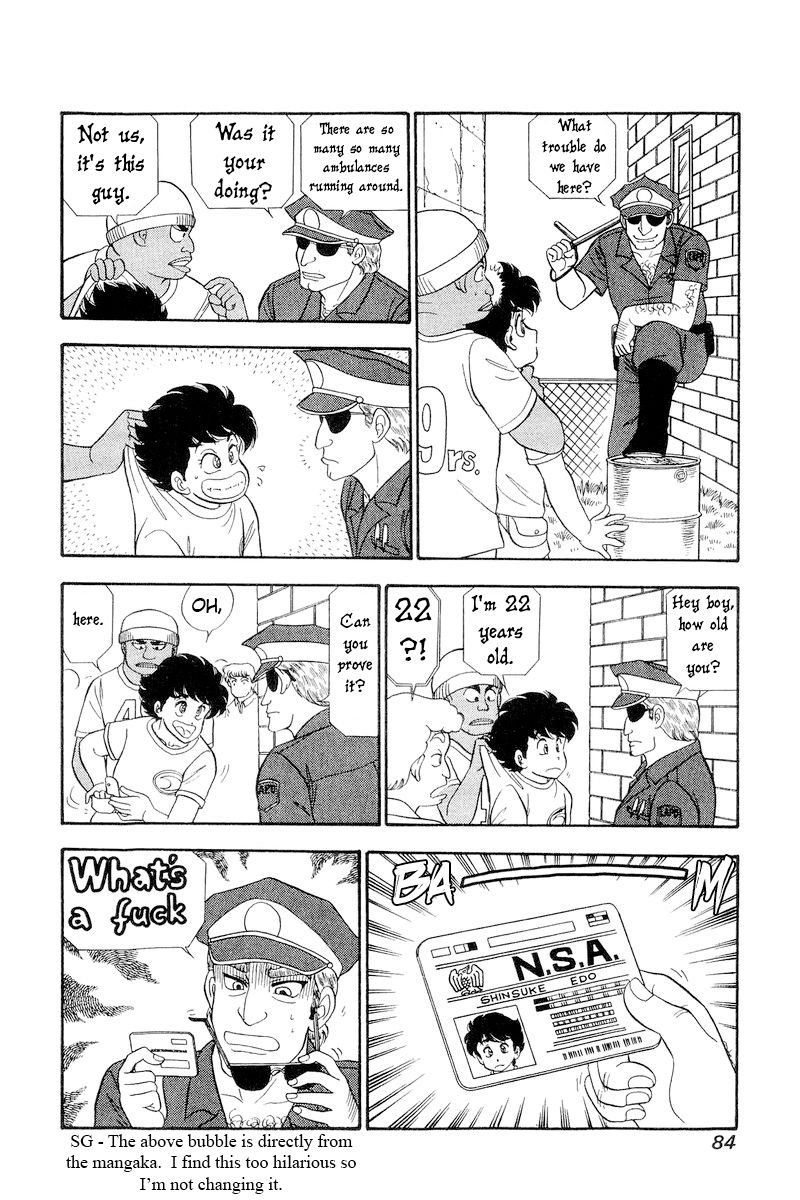 Amai Seikatsu Chapter 254 image 10