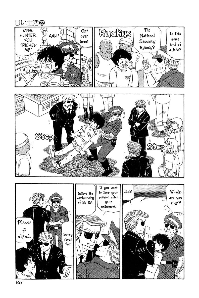 Amai Seikatsu Chapter 254 image 11