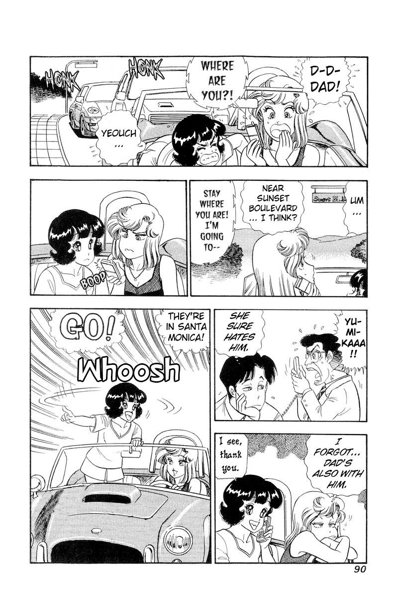 Amai Seikatsu Chapter 254 image 16