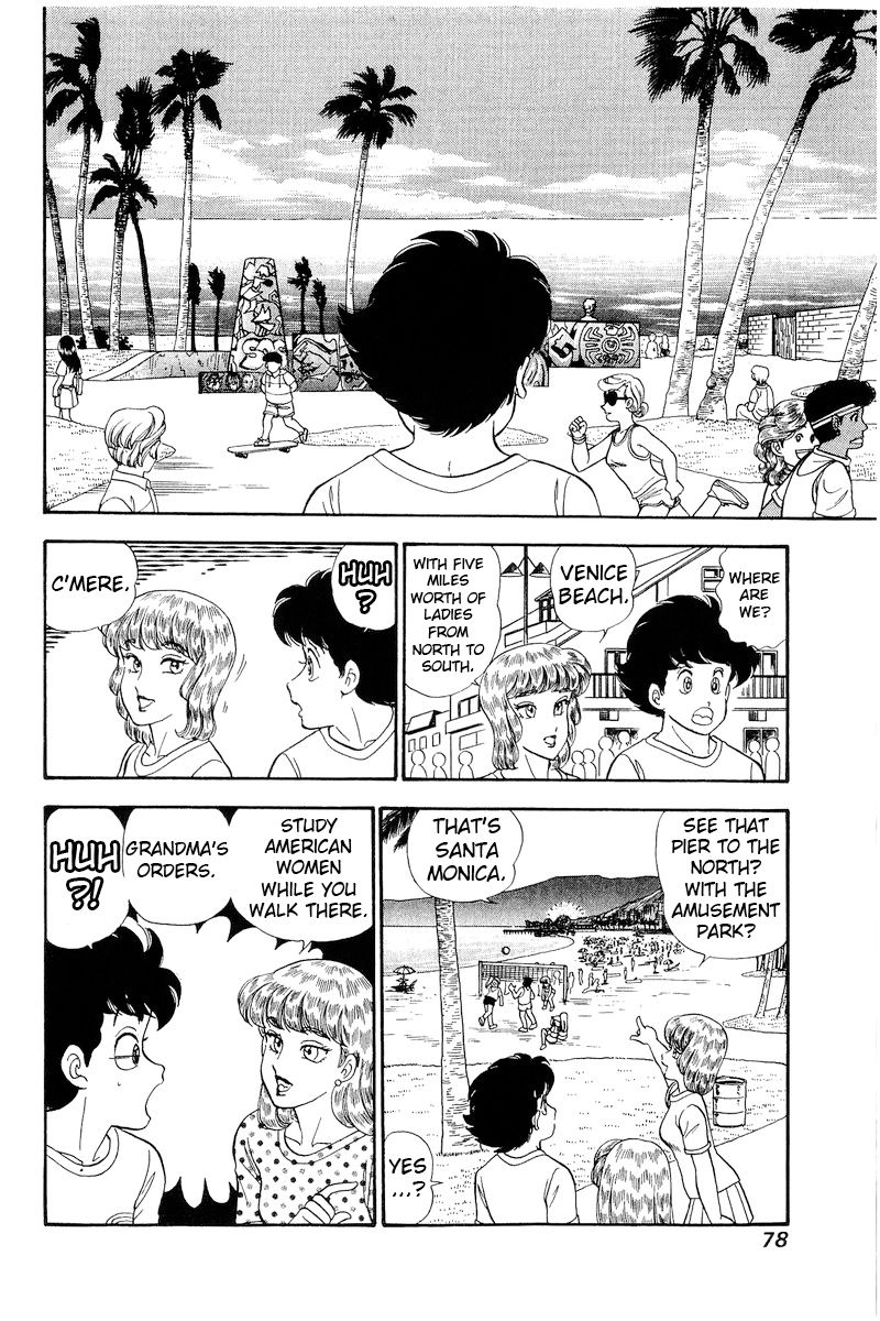 Amai Seikatsu Chapter 254 image 4